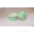 Roll Edge Muffin Paper Cup